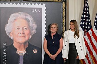 First Lady Melania Trump, First Lady Barbara Bush'u anan yeni posta pulunu tanıttı