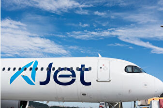 AJet'ten Anneler Günü'ne özel yüzde 40 indirim: 100 bin koltuk satışı yapılacak