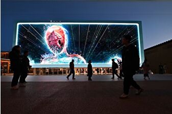 Japonya'da 2025 Osaka Dünya Fuarı'nda görsel şölen