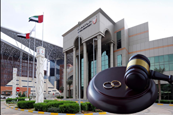 İngiliz bir iş insanı İngiltere’de evlendiği ABD’li eşine Abu Dabi’de boşanma davası açtı, mahkeme 27.2 milyon dolarlık tazminata hükmetti