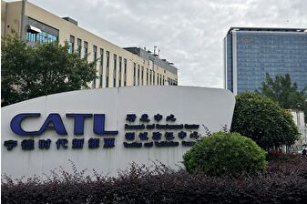 CATL, 2025’in en büyük halka arzına hazırlanıyor: BMW, Volkswagen ve Stellantis’in batarya üretimine dev yatırım planlıyor