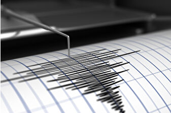 Amasya'da 4.6 büyüklüğünde deprem meydana geldi