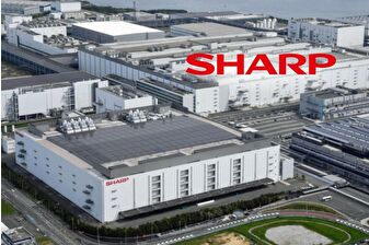 Japon teknoloji devi Sharp, Osaka’daki LCD fabrikasını kapatmasının ardından Kameyama’daki fabrikasını da devrediyor