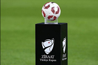 Galatasaray ile Trabzonspor arasındaki Ziraat Türkiye Kupası finalini Cihan Aydın yönetecek