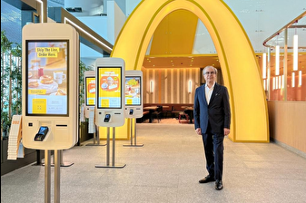 McDonald's Türkiye'den istihdam seferberliği: Gençler, kadınlar ve emekliler öncelikle olacak şekilde 2 bin kişiyi işe alacak