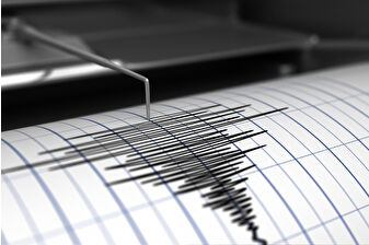 İstanbul'da AFAD'a göre 3,8 Kandilli'ye göre 4,1'lik deprem oldu
