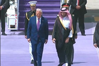 ABD Başkanı Donald Trump, Orta Doğu turunun ilk ayağı Suudi Arabistan'da