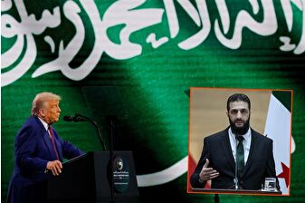 ABD Başkanı Trump, Suriye'ye yaptırımları kaldırdı