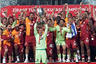 Galatasaray, Trabzonspor'u yenerek Türkiye Kupası Şampiyonu oldu