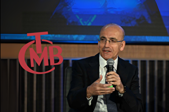 Mehmet Şimşek TCMB rezervlerinin 5.8 milyar dolar arttığını açıkladı ve ekonomi politikaları için kararlılık vurgusu yaptı