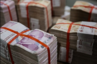 Merkezi yönetim bütçe giderleri Nisan 2025'te geçen yılın aynı ayına göre yüzde 46 arttı