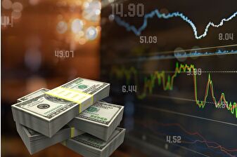 KKM'de rekor düşüş: Toplam mevduatın yüzde 2,91'ine geriledi