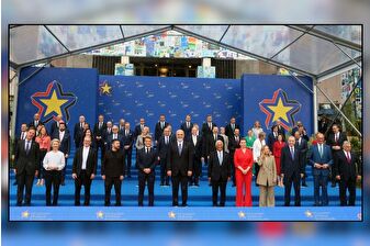 Avrupa Siyasi Topluluğu'nun 6. Zirvesi'nde yapay zekayla Erdoğan dahil tüm liderlerin çocukluk halleri canlandırıldı