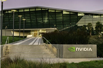 Şanghay’da yeni ofis: Nvidia, Çin yapay zekâ pazarındaki konumunu koruma peşinde