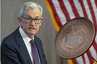 ABD Merkez Bankası'ndan işgücünü yüzde 10 azaltma hazırlığı