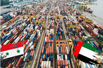 Suriye ve BAE'den 800 milyon dolarlık anlaşma