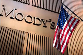 Moody's ABD'nin kredi notunu düşürdü, seçkin 'AAA' kulübünden çıkardı