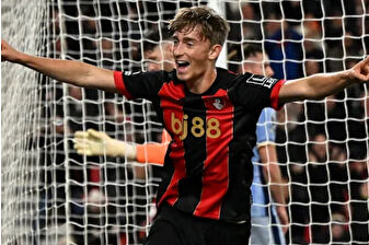 Real Madrid'den 2,5 milyar TL’lik dev transfer: Dean Huijsen kadroya katıldı