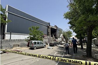 Halı fabrikasında patlama: 7 işçi yaralandı