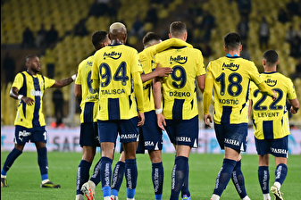 Eyüpspor'u mağlup eden Fenerbahçe'ye 3 puan yetmedi