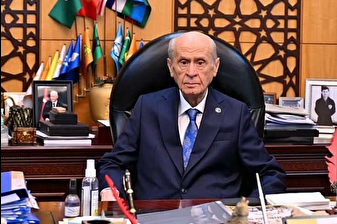 Devlet Bahçeli'den 'Milli Birlik ve Dayanışma Komisyonu' çağrısı