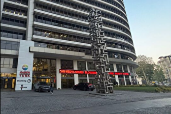 Hisse devir işlemlerinin tamamlanmasının ardından Ciner Yayın Holding'in adı Can Yayın Holding oldu; yeni yönetimi belirlendi