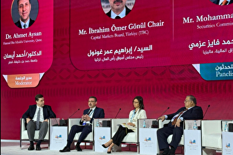 SPK Başkanı İbrahim Ömer Gönül: Faizsiz finans reel ekonomiyi doğrudan destekliyor