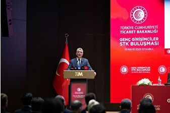 Ticaret Bakanı Ömer Bolat'tan genç girişimcilere e-ihracat hedefi
