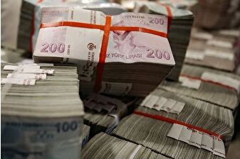 Merkezi yönetim brüt borç stoku 10 trilyon 750,5 milyar lira oldu