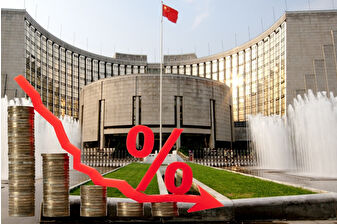 Çin Merkez Bankası aylar sonra kredi faiz oranlarını düşürme kararı aldı