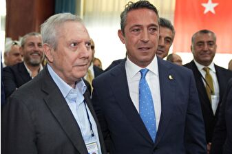 Fenerbahçe Başkanı Ali Koç'tan eski başkan Aziz Yıldırım'a ziyaret