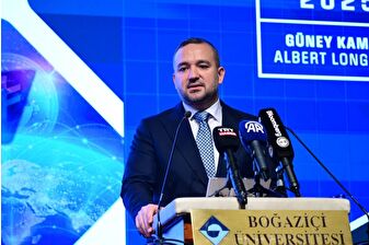 Merkez Bankası Başkanı Fatih Karahan’dan enflasyonla mücadelede kararlılık mesajı: Sıkı para politikasıyla yüzde 5 hedefine doğru dezenflasyon süreci