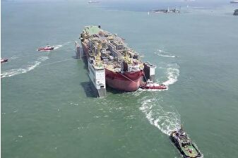 Dev yüzer üretim platformu 29 Mayıs'ta İstanbul'da 