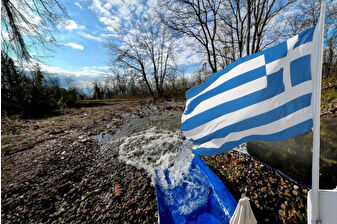 Yunanistan’ın Serres kentinde içme sularında tehlikeli seviyede uranyum tespiti sonrası beş yerleşim bölgesinde su kullanımına yasak geldi