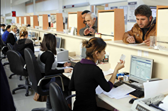 AYM'den 3600 ek gösterge kararı: Maaşları etkileyebilir