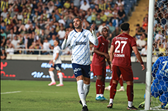 Küme düşen Hatayspor, Fenerbahçe'yi mağlup etti