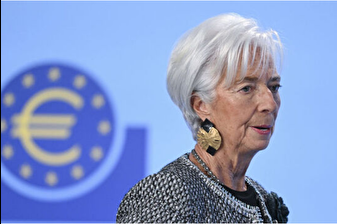 ECB Başkanı Lagarde'dan euro için fırsat sözleri: Değişen manzara euronun daha büyük bir uluslararası rol oynamasına kapı açabilir