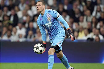 Şampiyon Galatasaray, Muslera'nın yerine Real Madrid’li kaleci Andriy Lunin’i gündemine aldı