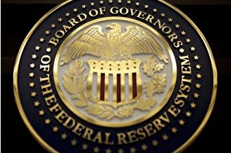 Fed tutanaklarında belirsizlik ortamında tedbirli yaklaşım vurgusu