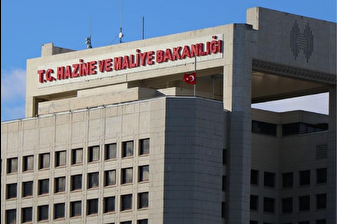 Vergi Denetim Kurulu Başkanlığı, 10 bin şirket ortağına inceleme başlattı