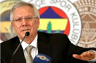 Aziz Yıldırım'ın Fenerbahçe başkanlığı için adaylık şartı: 16.464+1