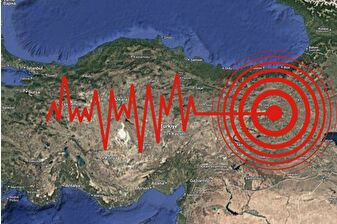 Bingöl'de 4,3 büyüklüğünde deprem meydana geldi