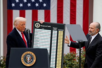 ABD mahkemesinin Trump'ın tarifelerini engellemesiyle petrol yüzde 1 yükseldi