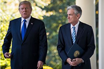 ABD Merkez Bankası, Donald Trump ve Fed Başkanı Powell'ın Beyaz Saray'da görüştüğünü açıkladı