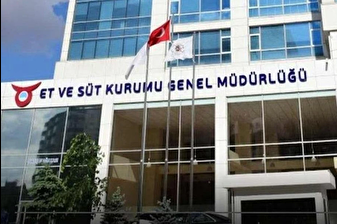 Et ve Süt Kurumu Genel Müdürlüğü ve Yönetim Kurulu Başkanlığına Mücahid Taylan atandı