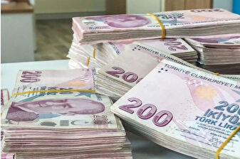 En büyük 10 bankadan 157 milyar lira kâr: Ziraat Bankası sektörün en büyük aktifine sahip banka oldu