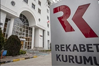 Rekabet Kurumu'ndan Arzum'a 11,4 milyon lira para cezası