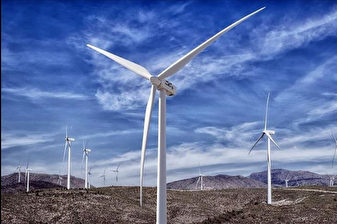 Üç ilde acele enerji kamulaştırmaları