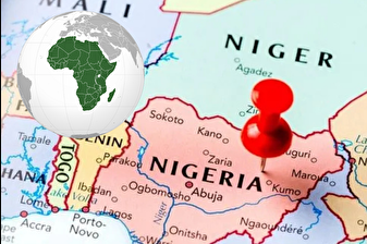 Nijerya'dan Afrika'nın kalkınmasına 500 milyon dolarlık destek