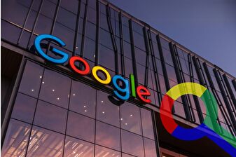 Google, antitröst kararına itiraz etmeye hazırlanıyor